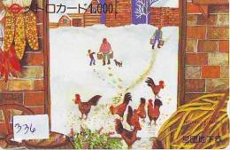 Carte Prépayée Japon * OISEAU * COQ * POULE  * HAHN  (336) ROOSTER Bird Japan Prepaid Card * Karte - Hoenderachtigen & Fazanten