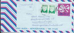 Israel Par Avion Aerogramme Uprated Postal Stationery Ganzsache Entier To HAMBURG Germany - Airmail