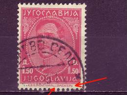 KING ALEXANDER-1-50 D-ERROR-POSTMARK-PETROVO SELO-SERBIA-VOJVODINA-YUGOSLAVIA-1932 - Segnatasse