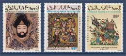 Mauritania - 1972 - ( Paintings -Designs From Mohammedan Miniatures ) - Complete Set - MNH (**) - Grabados
