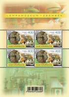 Hungary 2013. The First 3D Sheet Of Hungary - Lamp Museum - MNH (**) - Unused Stamps