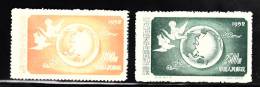 China - 2 Timbres Neufs - 1952 - N° 193, 195 - Ungebraucht