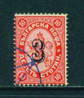 BULGARIA - 1884 Surcharge 3 On 10s Used As Scan - Used Stamps