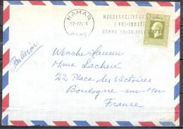 NORVEGE  Lettre   Cachet  HAMAR  Le 2 7 1971     PAR AVION - Brieven En Documenten