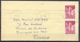 SUEDE   Lettre   Cachet  VISBY     Le 14 7 1965  Affranchissement Compose De 2 Timbres  ATTACHES - Briefe U. Dokumente