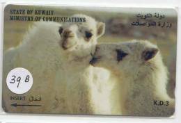 GPT (39 B) Magnetic/Baby Camels KD3 - Koeweit