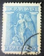 HELLAS 1912: YT 198a 198 A, Bleu Terne, O - FREE SHIPPING ABOVE 10 EURO - Used Stamps