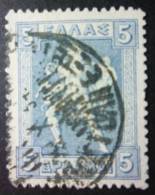 HELLAS 1912: YT 198H, O - FREE SHIPPING ABOVE 10 EURO - Used Stamps