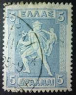 HELLAS 1912: YT 198H, O - FREE SHIPPING ABOVE 10 EURO - Used Stamps