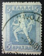 HELLAS 1912: YT 198H, O - FREE SHIPPING ABOVE 10 EURO - Oblitérés