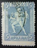 HELLAS 1912: YT 198H, O - FREE SHIPPING ABOVE 10 EURO - Oblitérés