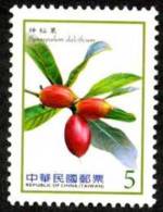 NT$5.00 Taiwan 2012 Berry Stamp Flora Shrub Miracle Fruit Synsepalum Dulcificum - Ungebraucht