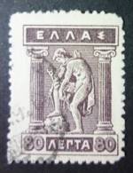 HELLAS 1912: YT 198D, O - FREE SHIPPING ABOVE 10 EURO - Used Stamps