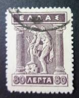 HELLAS 1912: YT 198D, O - FREE SHIPPING ABOVE 10 EURO - Usados