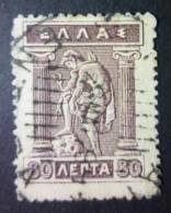 HELLAS 1912: YT 198D, O - FREE SHIPPING ABOVE 10 EURO - Usados