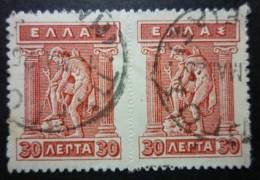HELLAS 1912: YT 198A, O - FREE SHIPPING ABOVE 10 EURO - Used Stamps