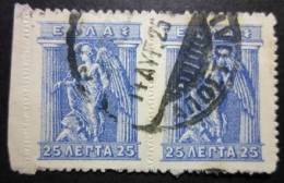 HELLAS 1912: YT 198, Pair, O - FREE SHIPPING ABOVE 10 EURO - Oblitérés