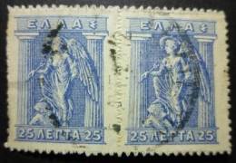 HELLAS 1912: YT 198, Pair, O - FREE SHIPPING ABOVE 10 EURO - Usados