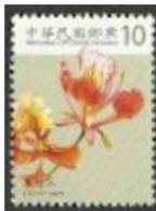 NT$10 Taiwan 2009 Flower Stamp  Flora Royal Poinciana Flamboyant Flame Of The Forest - Ungebraucht