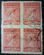 HELLAS 1912: YT 197, O - FREE SHIPPING ABOVE 10 EURO - Oblitérés