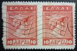 HELLAS 1912: YT 197, O - FREE SHIPPING ABOVE 10 EURO - Usados