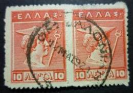 HELLAS 1912: YT 197, O - FREE SHIPPING ABOVE 10 EURO - Used Stamps