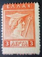HELLAS 1911: YT 181, (*) - FREE SHIPPING ABOVE 10 EURO - Unused Stamps