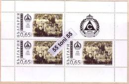 Bulgaria / Bulgarie 2013 100th Anni. Of Football Club - (SLAVIA) S/M 3v+ Vignette - MNH ( 3000- Piece) - Nuevos