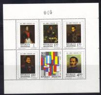 BIG25A - ARGENTINA 1974 , Il BF N. 17  *** MNH Ripiegato : Privo Di Dentellatura A DESTRA - Blocks & Sheetlets