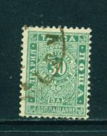 BULGARIA - 1896 Postage Due 30s Used As Scan - Segnatasse