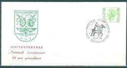 BELGIUM - 15-6-1974 - NATIONAAL VISSERIJMUSEUM OOSTDUINKERKE  -  Lot 7776 - Commemorative Documents