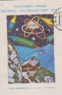 Atom Symbol, Energy, Naive Painting Romania Postal Stationery 1977 - Atomo