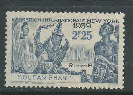 Soudan N° 104 XX  Exposition Internationale De New York : 2 F. 25 Outremer Sans Charnière TB - Unused Stamps