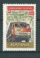 Russie: 4086 **  Camion Kamas - Vrachtwagens