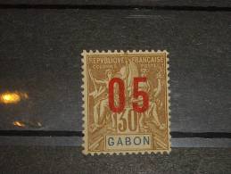 Gabon 1912 Variété Chiffre Espacé  Neuf Sans Gomme - Sonstige & Ohne Zuordnung