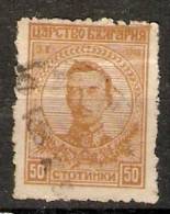 Bulgaria 1919 King Boris III  (o)  Mi.134 - Used Stamps