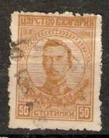 Bulgaria 1919 King Boris III  (o)  Mi.134 - Usados