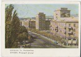 Armenia - Erevan - Moskovskaya Str. - Arménie