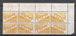 Rep. Di San Marino  -  1965 -- 50 Lire Pacchi - Quartina ** MNH - Paketmarken