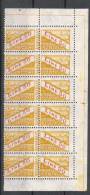 Rep. Di San Marino  -  1965 -- 50 Lire Pacchi - Blocco Di 6 ** MNH - Spoorwegzegels