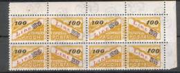 Rep. Di San Marino  -  1965 -- 100 Su 50 Lire Pacchi Sass. 44 - Quartina ** MNH - Pacchi Postali