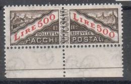 Rep. Di San Marino  -  1965 -- 500 Lire Pacchi Sass. 46 ** MNH - Pacchi Postali