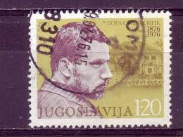 BORA STANKOVIC-WRITER-SERBIA-POSTMARK-OMIŠ-CROATIA-YUGOSLAVIA-1976 - Usados