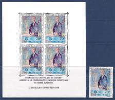 Dahomey 1967 ( Art - Paintings - Konrad Adenauer " Chancellor Of W. Germany By Oscar Kokoschk'a ) - MNH (**) - Grabados