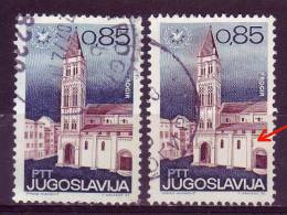 TROGIR-CATHEDRAL-TOURISTIC YEAR-ERROR-POSTMARK-TROGIR-YUGOSLAVIA-1967 - Used Stamps