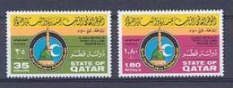 QATAR 0778/79  Confèrence Mondiale Sur L'enseignement Du Prophète - Qatar