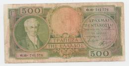 Greece 500 Drachmai 1945 "aF" P 171 - Grèce