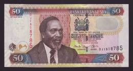 KENYA &#9733; 50 Shillings &#9733; 2010 &#9733; PNEW &#9733; UNC - Kenya