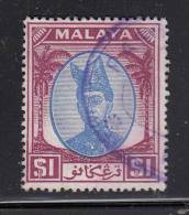 Trengganu Used Scott #65 $1 Sultan Ismail Nasirudden Shah - Trengganu