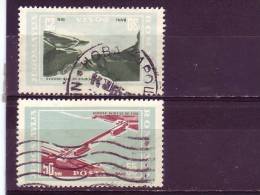 GJERDAP-HYDROELECTRIC POWER STATION-SET-POSTMARK-NOVA VAROŠ-SERBIA-ROMANIA-YUGOSLAVIA-1965 - Used Stamps